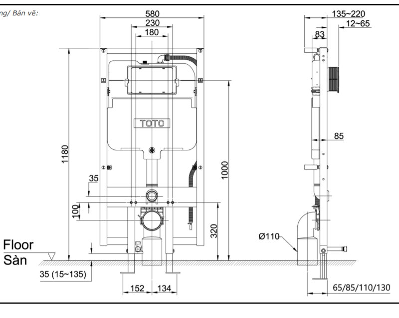 Alternative view of Két Nước Âm Tường WH172AAT