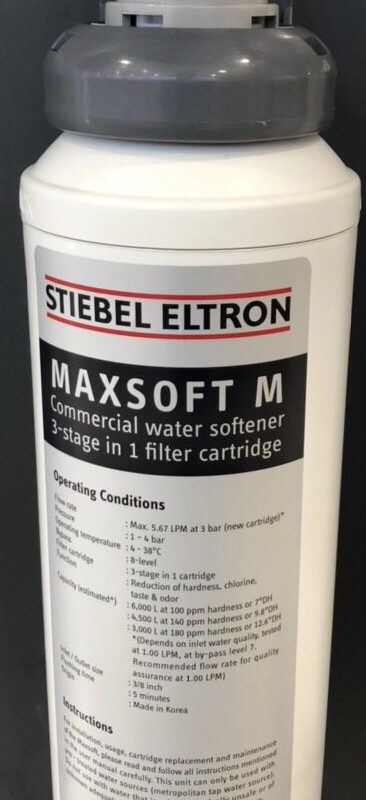 Alternative view of Máy lọc nước thương mại MAXSOFT M ( Hàn Quốc)