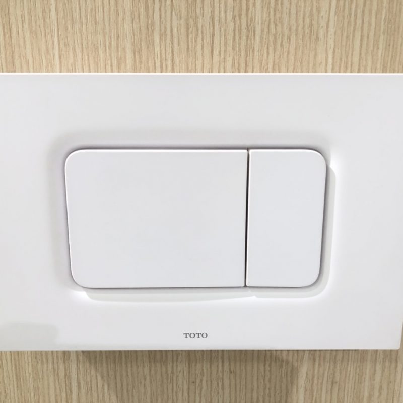 Alternative view of Mặt Nạ Xả Nhấn MB170P#WH