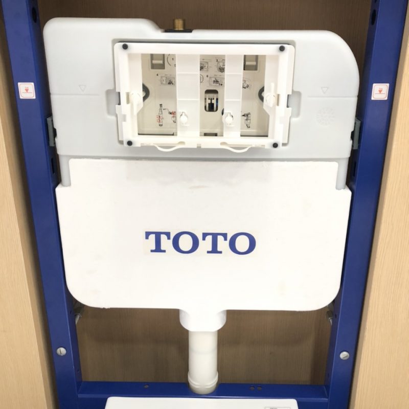 Alternative view of WH172A Két nước âm tường