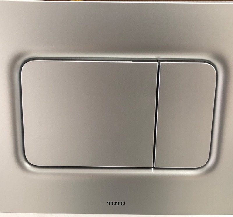 Alternative view of Mặt Nạ Xả Nhấn MB170P#SS