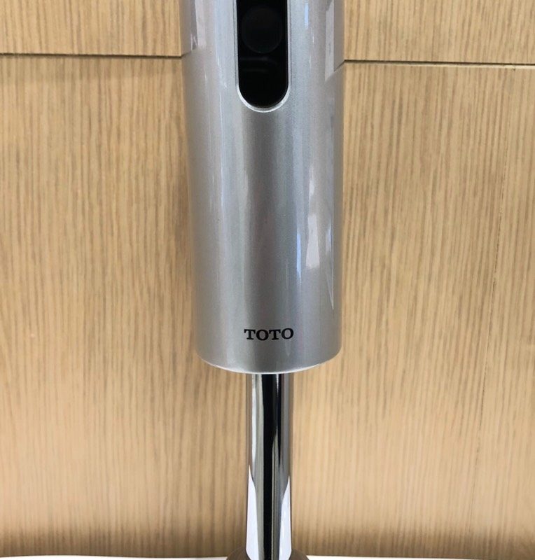 Alternative view of DUE137PBK Van cảm ứng tiểu nam