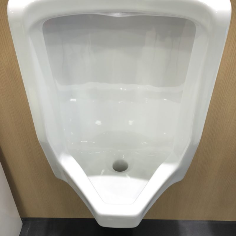 Alternative view of Bồn Tiểu Nam UT57S