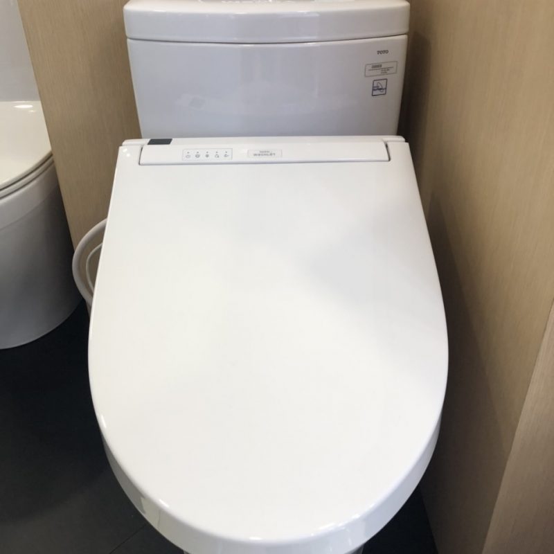 Alternative view of Bàn Cầu 1 Khối Kết Hợp Nắp Rửa Điện Tử WASHLET dòng C5 ( MS889CDRW15 )
