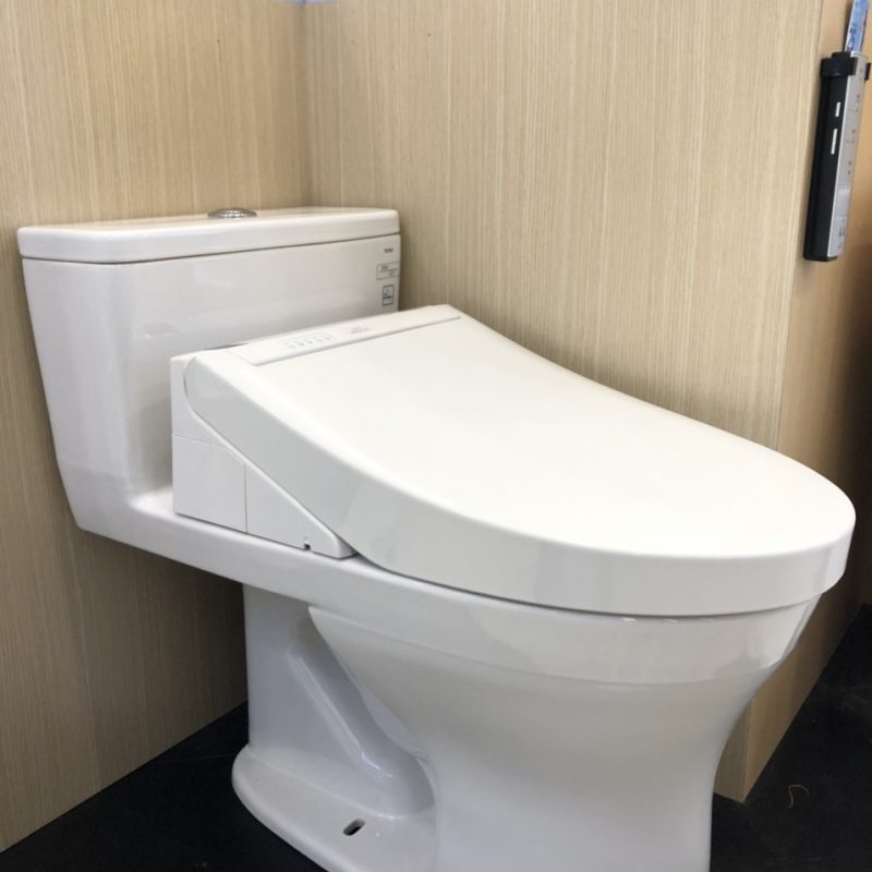 Alternative view of Bàn cầu một khối kèm nắp rửa điện tử WASHLET dòng C5 MS855CDW15