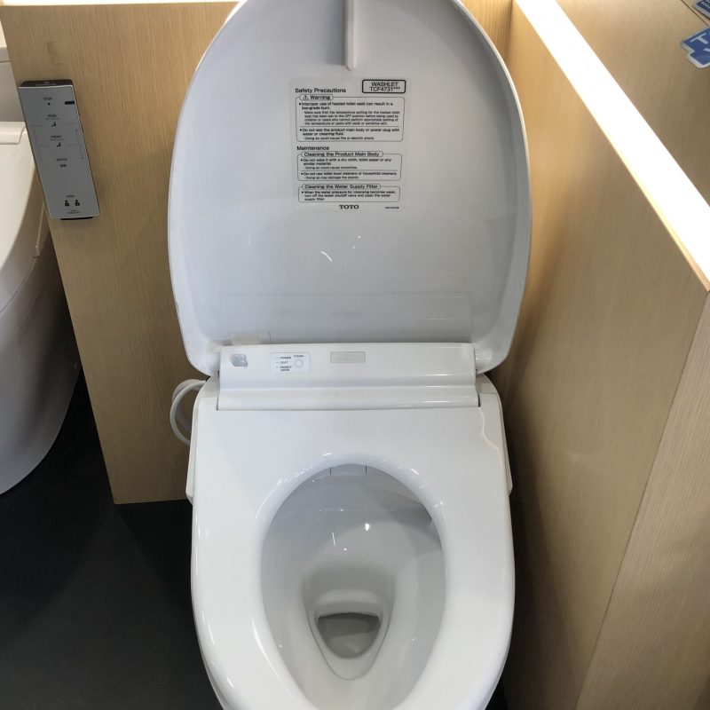 Alternative view of [CLC] Nắp rửa điện tử WASHLET - TCF4731A ( W4 )